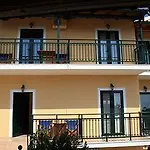 Appart hôtel Kerkyra &