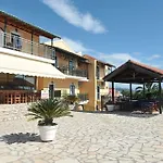 Kerkyra & Appart hôtel 4*