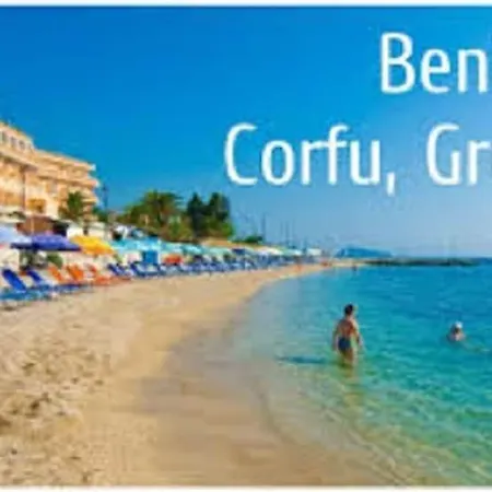 Kerkyra & Benitses (Corfu)